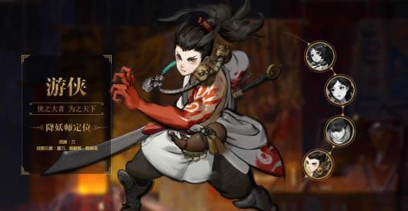 ��ҹ��¼�ֽ׶���һ��ְҵ��ǿ ��ҹ��¼�ֽ׶���ǿְҵ����