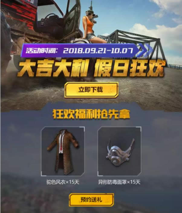 ȫ������������ʲô� ȫ����������һ��