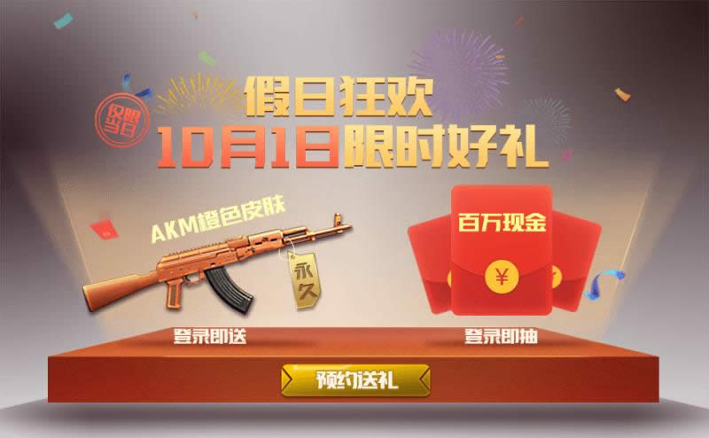 ȫ������������ʲô� ȫ����������һ��