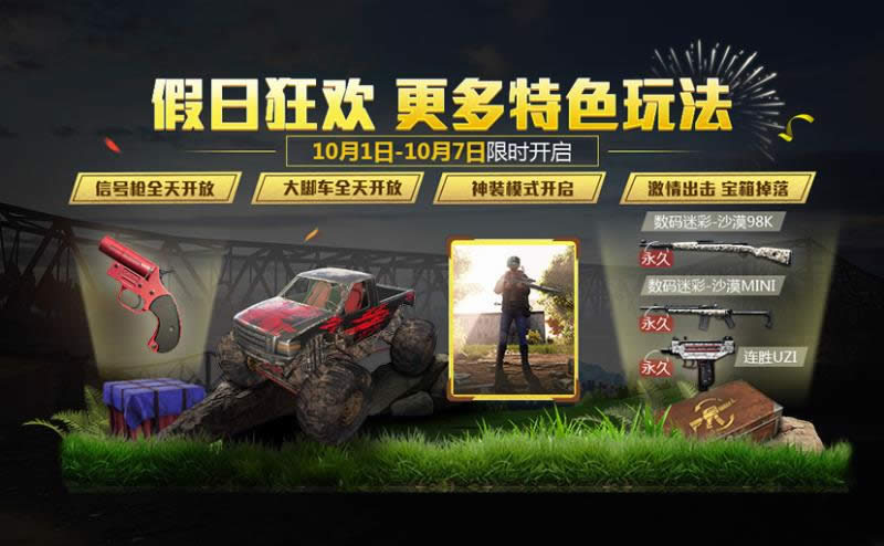 ȫ������������ʲô� ȫ����������һ��