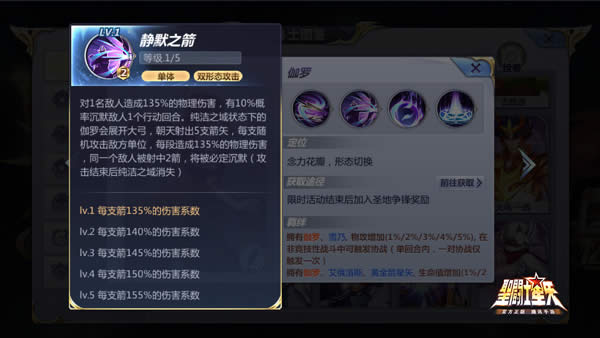 ʥ��ʿ��ʸ����٤����δ��� ʥ��ʿ��ʸ����٤�������Ƽ�