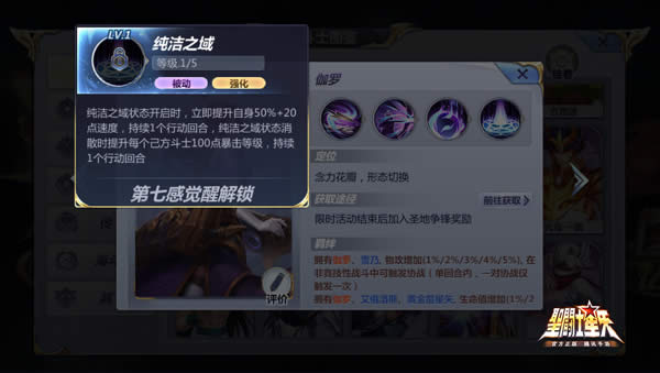 ʥ��ʿ��ʸ����٤����δ��� ʥ��ʿ��ʸ����٤�������Ƽ�