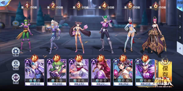 ʥ��ʿ��ʸ����٤����δ��� ʥ��ʿ��ʸ����٤�������Ƽ�