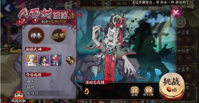 ����ʦ���������λ��δ���߷� ����ʦ���������θ߷ִ�