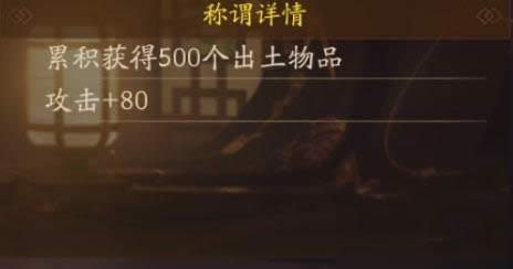 ��ҹ��¼��ˮ��ʦ�ƺ���λ�ȡ ��ҹ��¼��ˮ��ʦ�ƺŻ�ȡ����