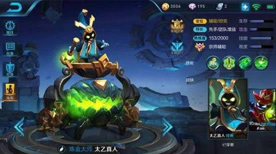 ������ҫ̫��ˢǮ����δ� ������ҫ����·̫��ˢǮ����