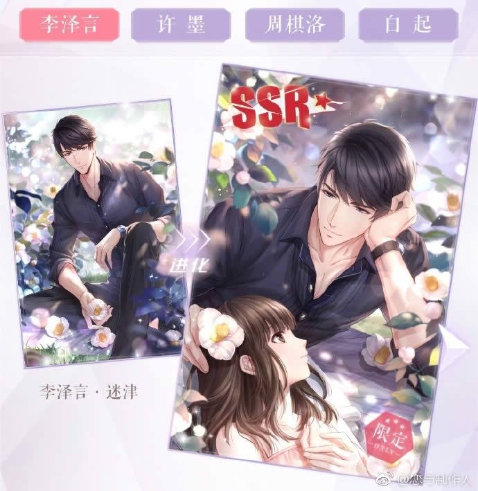 ����������9��30�ջ��ʲô ����������9��30�ջ����