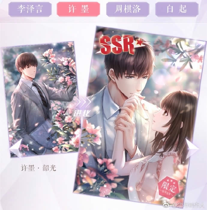 ����������9��30�ջ��ʲô ����������9��30�ջ����