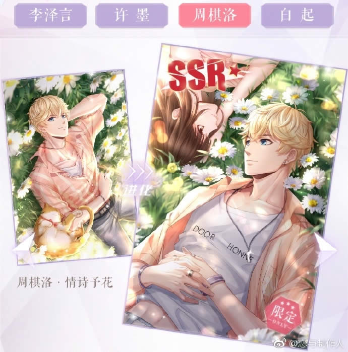 ����������9��30�ջ��ʲô ����������9��30�ջ����