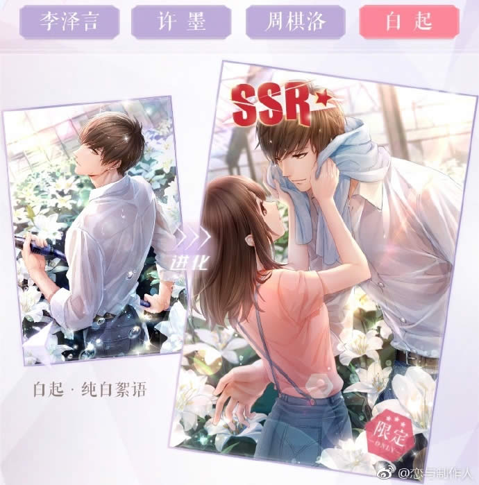 ����������9��30�ջ��ʲô ����������9��30�ջ����