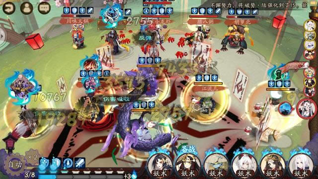 ����ʦssr�ײ��������޸���ʲô ����ʦssr�ײ�������������