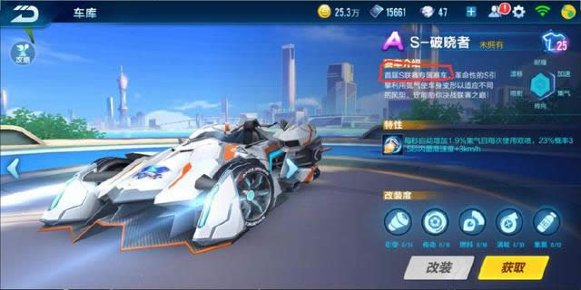 QQ�ɳ���������������� QQ�ɳ������������Լ۱ȷ���