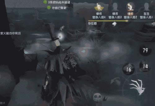 �����˸�ܿ˸Ķ���ʲô �����˸�İ�ܿ˽���