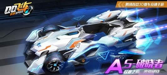 QQ�ɳ�����S��������λ�� QQ�ɳ�����S�����߻�ȡ����