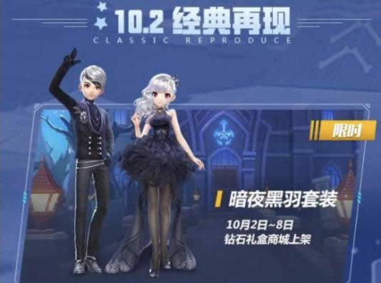 QQ�ɳ����ι�����ʲô� QQ�ɳ����ι���һ��