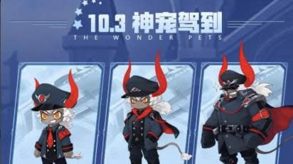 QQ飞车手游国庆有什么活动 QQ飞车手游国庆活动一览