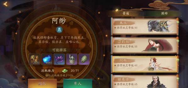 ��ҹ��¼45�����鰢���ζ���� ��ҹ��¼��翶���м������