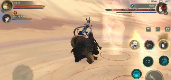 ��ҹ��¼45�����鰢���ζ���� ��ҹ��¼��翶���м������