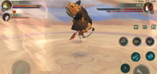 ��ҹ��¼45�����鰢���ζ���� ��ҹ��¼��翶���м������