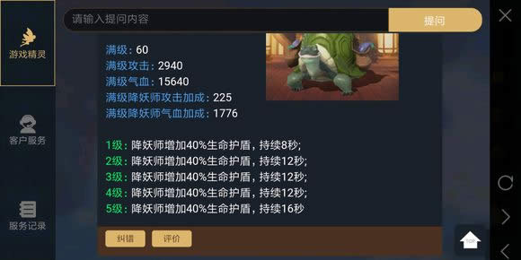 ��ҹ��¼��һЩr������ ��ҹ��¼ǿ��r��ʵ�ö�����