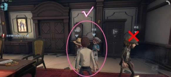 �����˸���ʦ�ռ���ι� �����˸���ʦ�ռ�ͨ�ع���