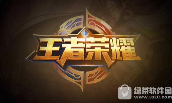 ����������ҫְҵ����ʲôʱ��ʼ ����KRKPL��ʼʱ�����