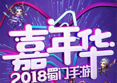 �������μ��껪����� �������μ��껪�����