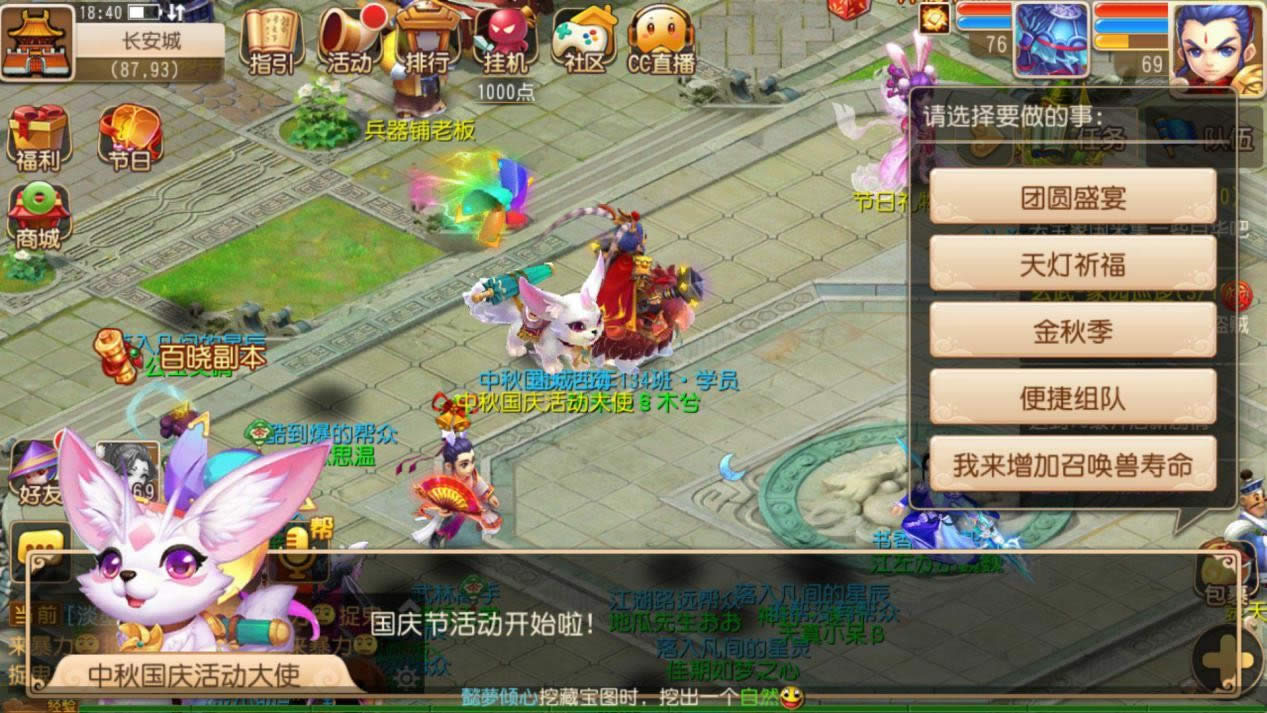 �λ��������ι�����ʲô� �λ��������ι�������