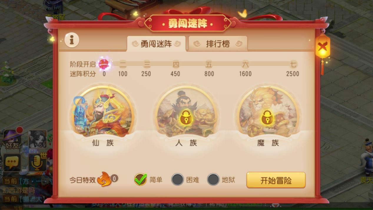 �λ��������ι�����ʲô� �λ��������ι�������