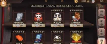 ����ʦ�ڵ���ε� ����ʦ�ڵ���ȡ��ʽ