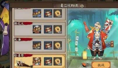 ����ʦ�ڵ���ε� ����ʦ�ڵ���ȡ��ʽ