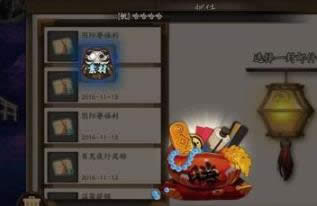 ����ʦ�ڵ���ε� ����ʦ�ڵ���ȡ��ʽ