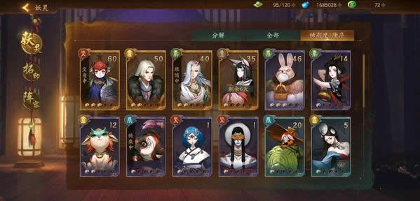 ��ҹ��¼��Ĺ����δ� ��ҹ��¼��Ĺ�����ݼ������