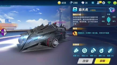 QQ�ɳ�����ԽҰ�ߺͰ��컢��һ���� QQ�ɳ�����ԽҰ�ߺͰ��컢ȫ��λ�Ա�