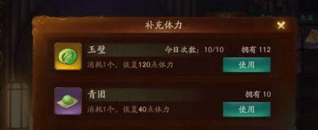 ��ҹ��¼�����ε� ��ҹ��¼��ѻ����起�������