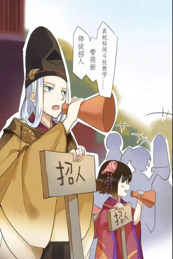 ����ʦ��ʽ��ʦͽϵͳʲôʱ������ ����ʦʦͽϵͳ��ϸ���