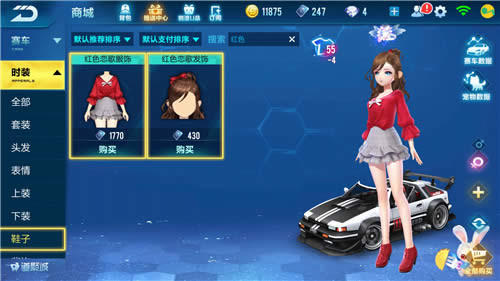 qq�ɳ�����ȼ�����������װ��δ��� qq�ɳ�����ȼ�����������װ�����Ƽ�