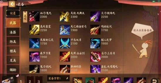 ��սƽ�����û�����δ�Ұ ��սƽ�����û����Ұ����