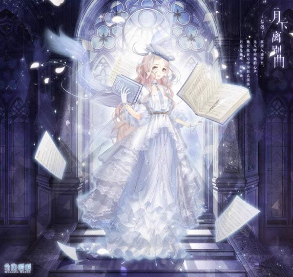 �漣ůů9��28�ո�����ʲô �漣ůů�°汾���������