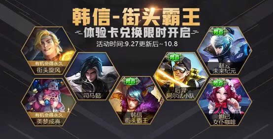 ������ҫ������ʲô� ������ҫ��������