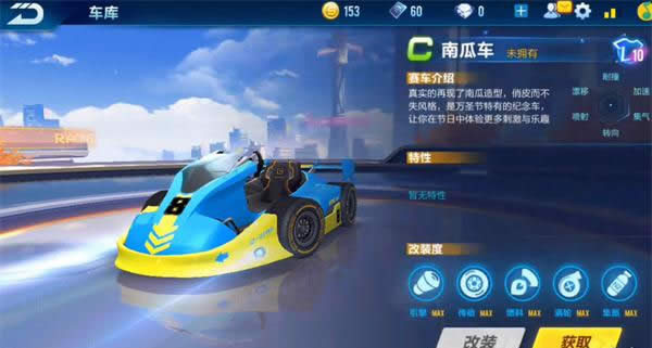 QQ�ɳ������Ϲϳ�ʲôʱ��� QQ�ɳ������Ϲϳ�����ʱ��