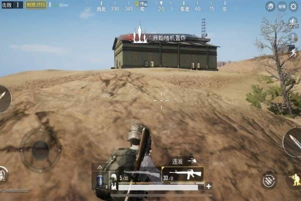 �̼�ս����б����δ� �̼�ս����б��ս������