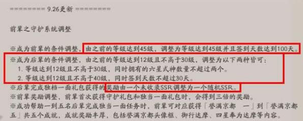 ����ʦ�����ʦͽϵͳ����������ʲô ����ʦ�����ʦͽ�������