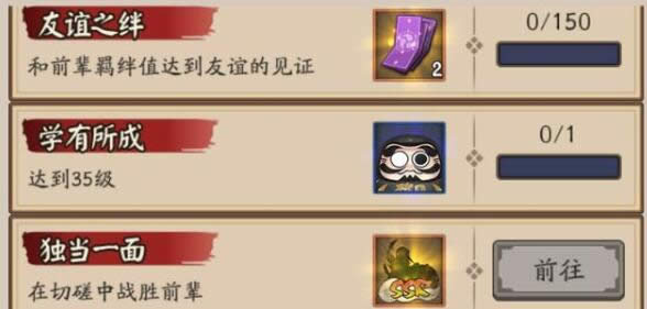 ����ʦ�����ʦͽϵͳ����������ʲô ����ʦ�����ʦͽ�������