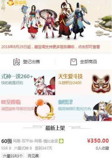 ����ʦ�ر������Ķ� ����ʦ�ر������