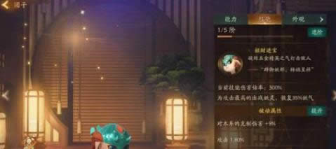 ��ҹ��¼����������ʲô�ȽϺ� ��ҹ��¼���������Ƽ�