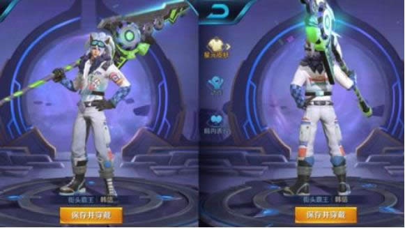 ������ҫ������ԪƤ����μ��� ������ҫ������ԪƤ�������