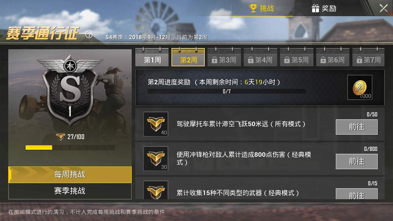 �̼�ս�����������Ͷ���� �̼�ս���ۼ�������Ͷ����5�η���