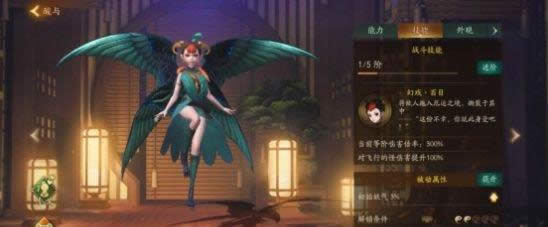 QQ�ɳ����λ�����θ�װ QQ�ɳ�A������Ƽ����װ˳��