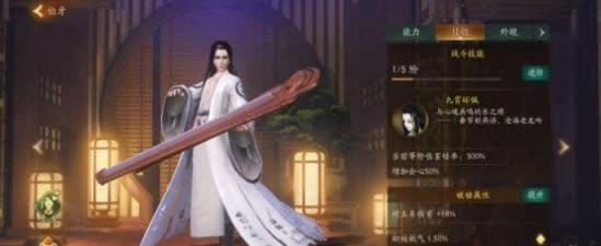神都夜行录哪一个SSR最强 神都夜行录最强SSR排行